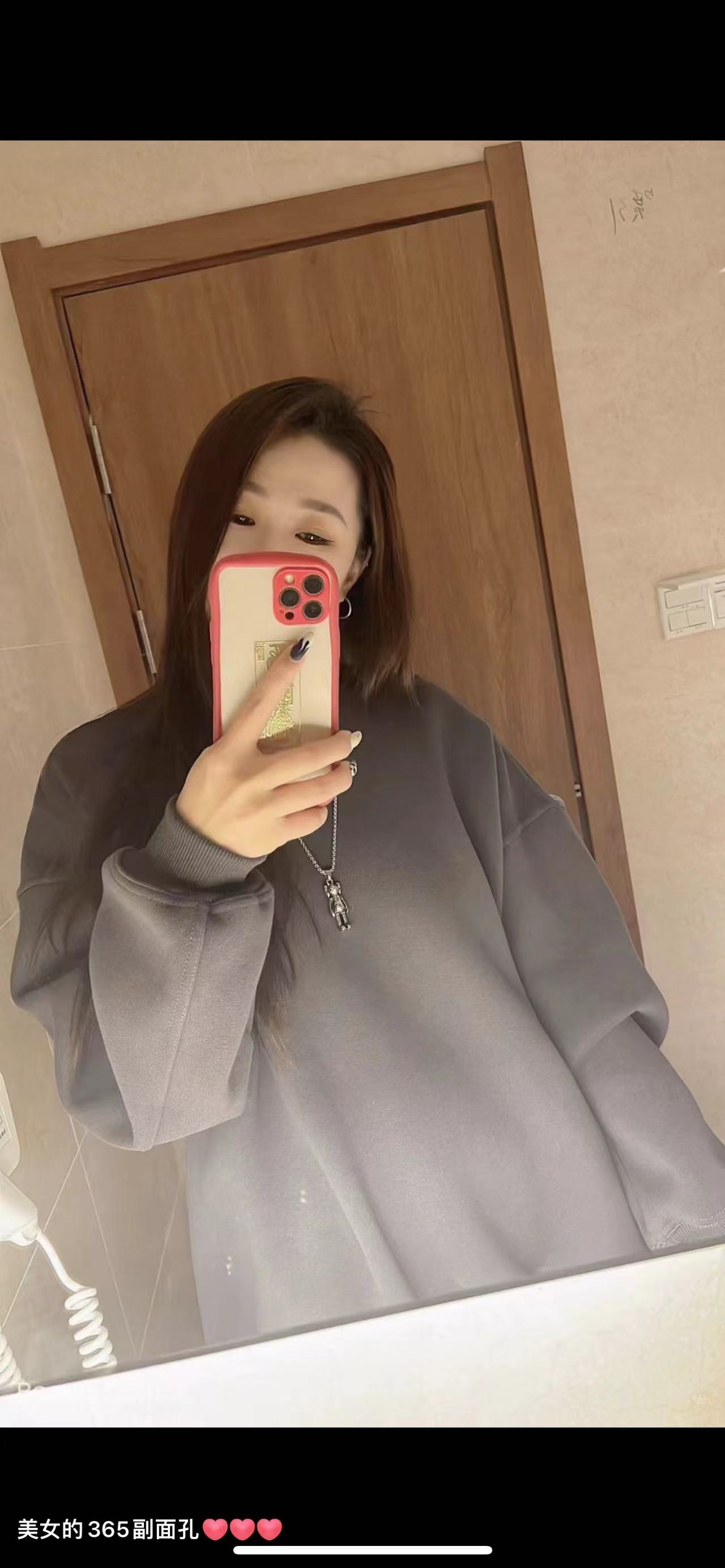 身材诱惑，服务很好，态度很好，自己试过的，